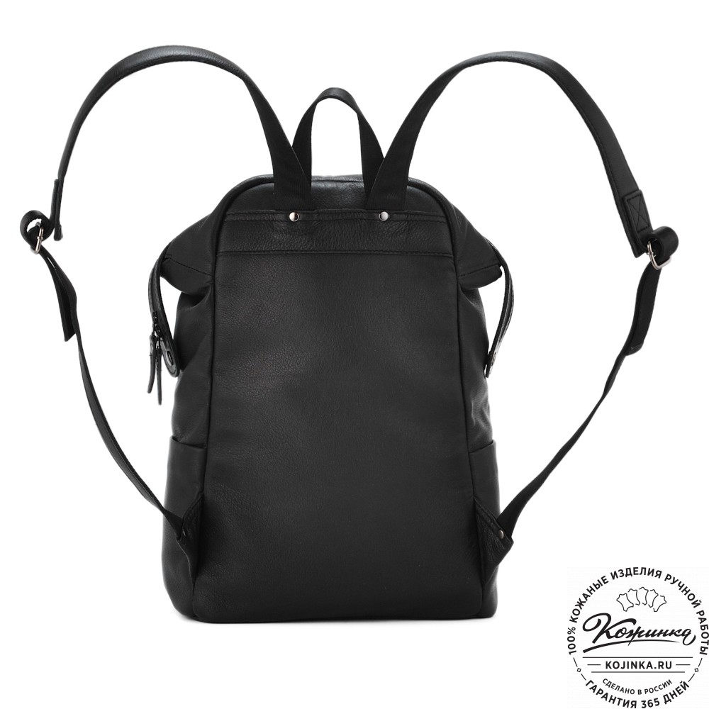 Кожаный рюкзак "Аргентум" (чёрный)